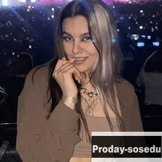 Знакомства, Девушка ищу парня, Карина, 19 лет, овен, Москва