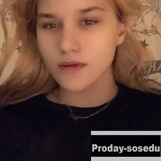 Знакомства, Девушка ищу парня, Анна, 18 лет, стрелец, Москва