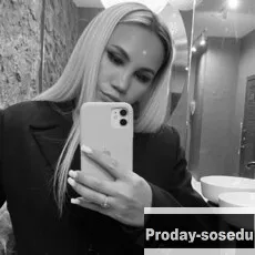 Знакомства, Девушка ищу парня, Екатерина, 28 лет, телец, Москва