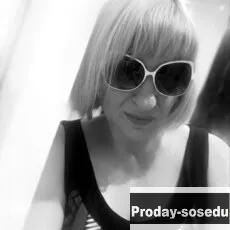 Знакомства, Девушка ищу парня, Ксения, 48 лет, козерог, Москва