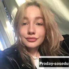 Знакомства, Девушка ищу парня, София, 41 год, лев, Москва