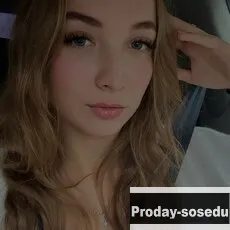 Знакомства, Девушка ищу парня, Леся, 20 лет, рак, Москва