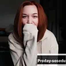 Знакомства, Девушка ищу парня, Аля, 27 лет, рыбы, Москва