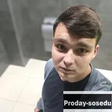 Знакомства, Парень ищу девушку, Леонид, 27 лет, телец, Москва