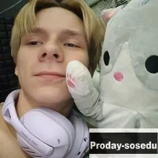 Знакомства, Парень ищу девушку, Богдан, 18 лет, козерог, Москва