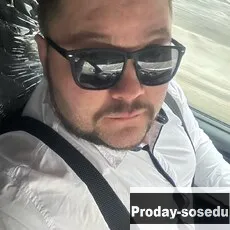 Знакомства, Парень ищу девушку, Михаил, 36 лет, телец, Москва