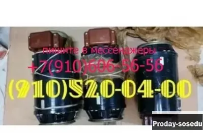 продам гс-18мо, стг-12тмо-1000, гср-ст-18000