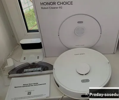 Робот-пылесос Honor Robot Cleaner R2