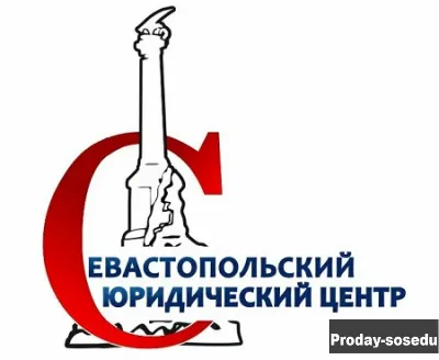 Объединение земельных участков