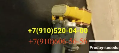Кран 768600МА э/мех ЭПВ-150МТ 2С