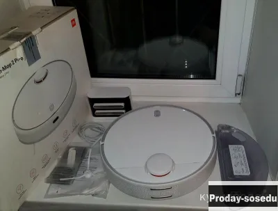 Робот-пылесос Xiaomi Mi Robot Vacuum Mop 2 Pro