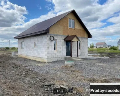 Дом 137 м2, Недвижимость, Продам