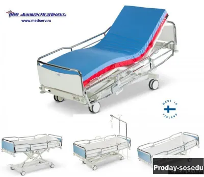 Медицинская функциональная кровать ScanAfia XS, Lojer, Финляндия