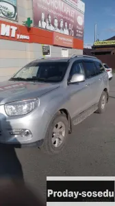 Foton Sauvana, 2019, Транспорт, Другая