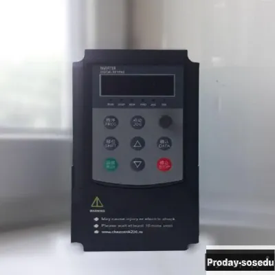 Частотник 4 кВт 220В с тормозным резистором