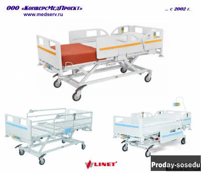 Кровать медицинская функциональная Eleganza 1, Linet, Чехия