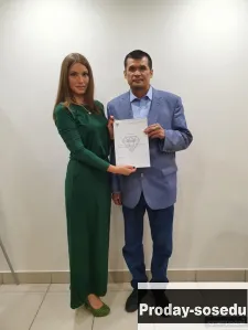 Омни Рейки, Услуги и предложения, Другое