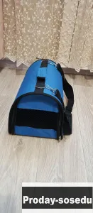 Новая переноска, Животные, Кошки, Другая