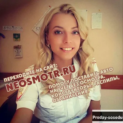 Зарегистрирую автомобиль без осмотра. Ограничения, распилы, конструкторы., Транспорт, Toyota
