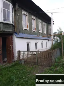 Дом 92 м2, Недвижимость, Продам