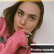 Знакомства, Девушка ищу парня, Москва, Юлианка, Телосложение - плотное. Рост - 176 см.Вес - 80 кг.. ...