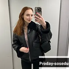 Знакомства, Девушка ищу парня, Москва, Анна, Телосложение - спортивное. Рост - 172 см.Вес - 60 кг.. ...