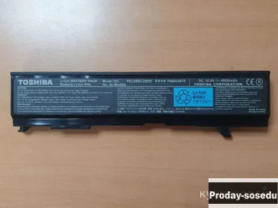 Аккумулятор для ноутбука Toshiba PA3399U-2BRS доставка по городу, 600, Электроника, Товары для компь...
