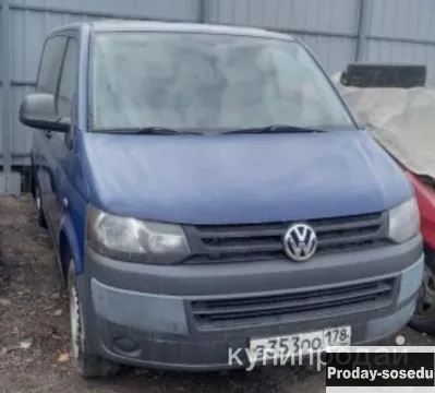 Volkswagen Caravelle, 2012, 1270600, Автомобили, Volkswagen, Caravelle