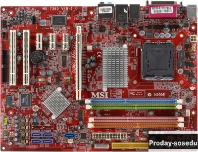 MSI MS-7360 P35 Neo-F Socket LGA775, 2000, Электроника, Товары для компьютера, Материнские платы, аш...