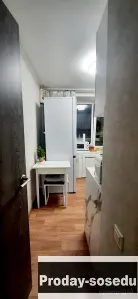 Липецк, ул.  Московская д. 57, 5000000, Продам, Липецкая область, Липецк