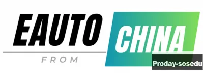 Подержанные авто из Китая дешево — под ключ!
