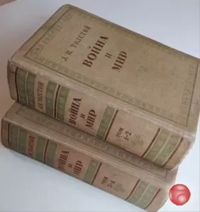 Продам художественные книги русских писателей