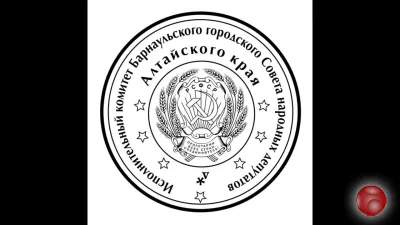 Заказать печать штамп у частного мастера конфиденциально